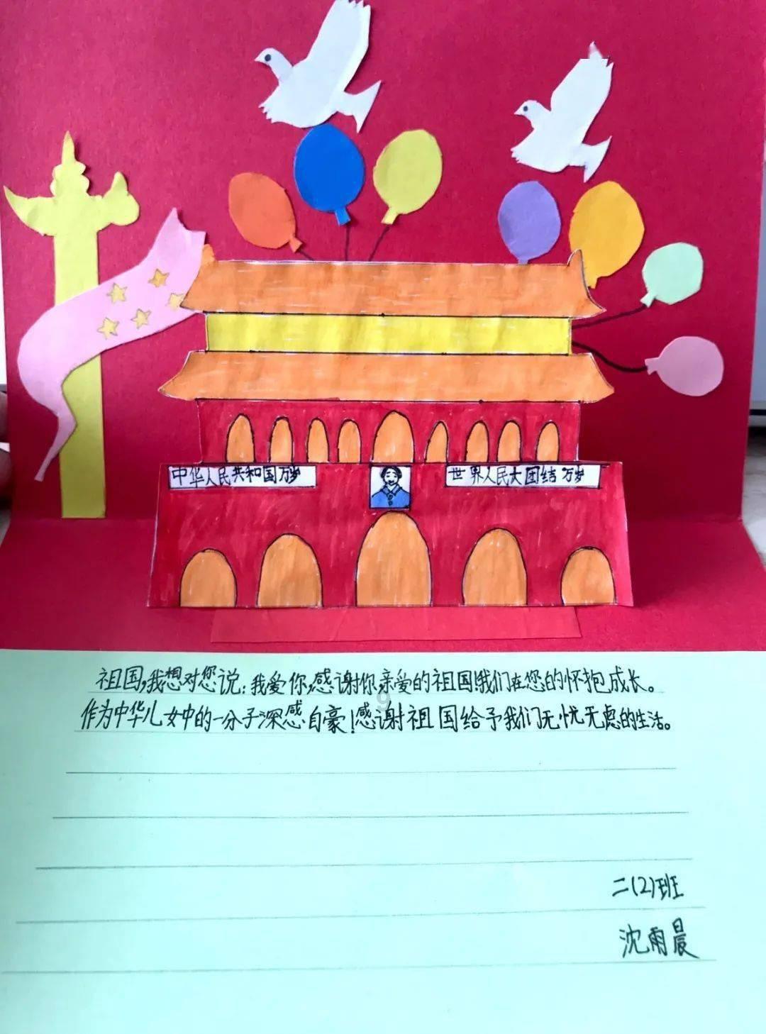 逃离幻想之镜