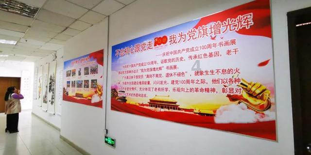 导演巧妙运用梗，《安徽春晚小品科目三》成焦点！