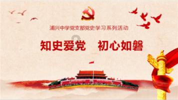 罗马诺：国米不担心劳塔罗的续约，谈判已经进入后期