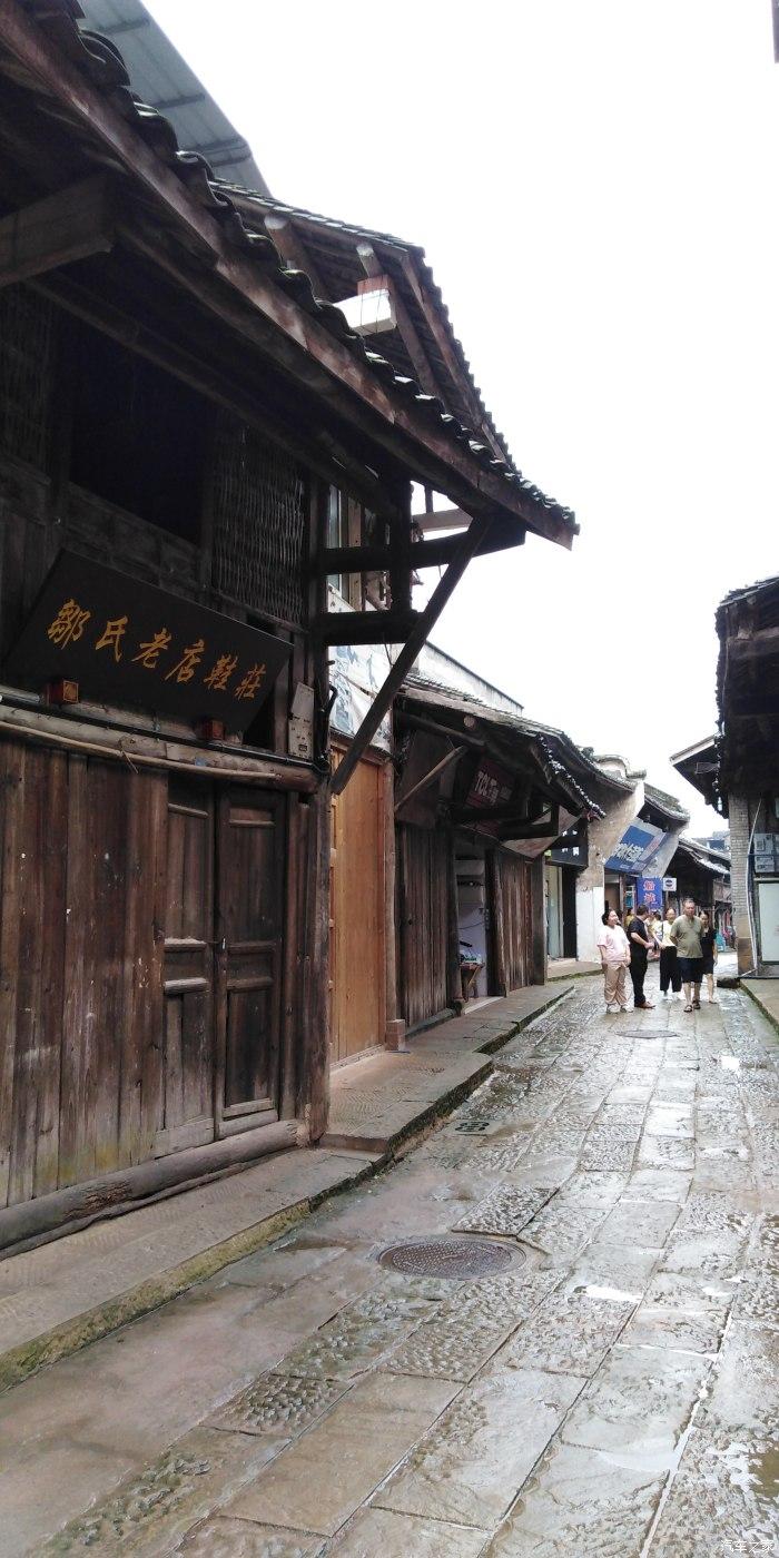 小矮怪挖金矿